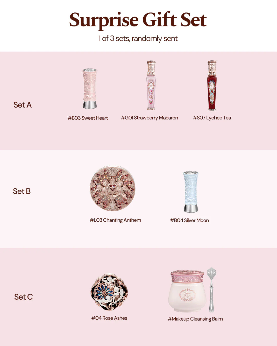 Surprise Gift Set - Image 12